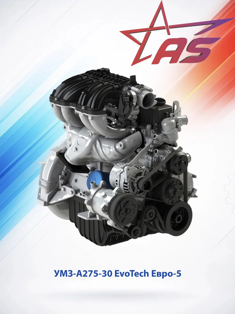 Фото 2